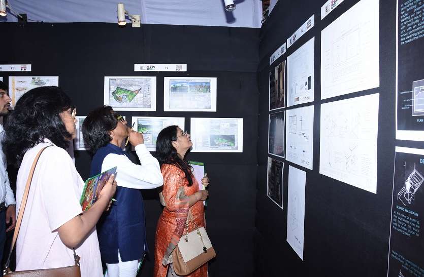 IIID, bhopal