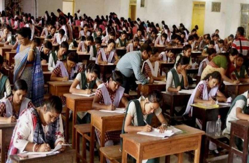 up board यूपी बोर्ड परीक्षाओं में इस बार होंगे ये अहम बदलाव