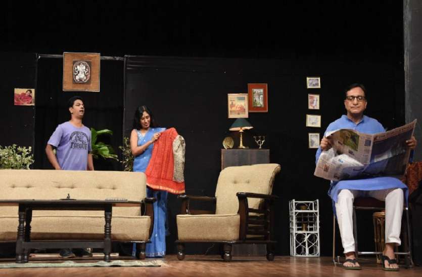 drama hay mera dil