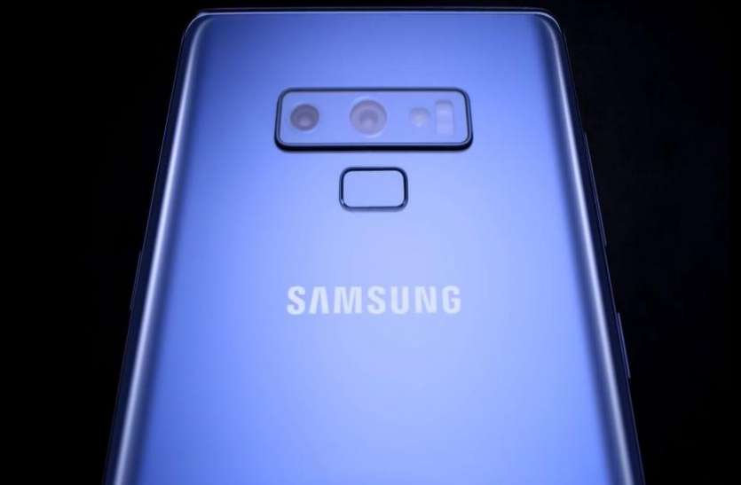 samsung Airtel स्टोर से मात्र 7,999 रुपये में Samsung Galaxy Note 9 को खरीदे का मौका, ऐसे करें बुक