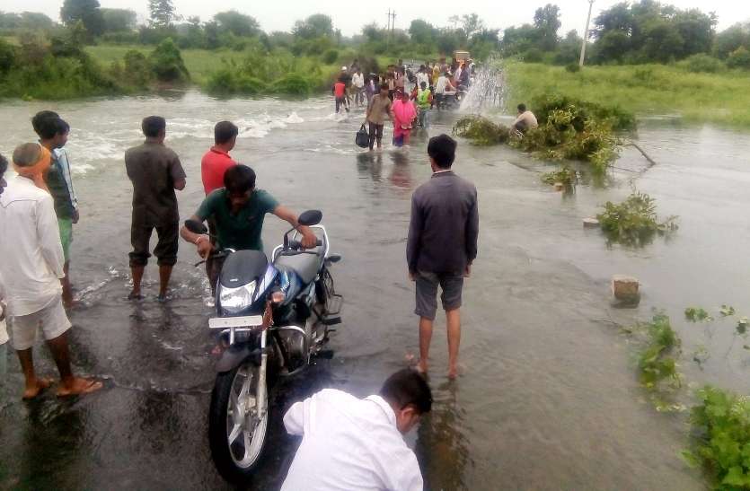 patrika news रात भर में हुई 9 सेमी बारिश