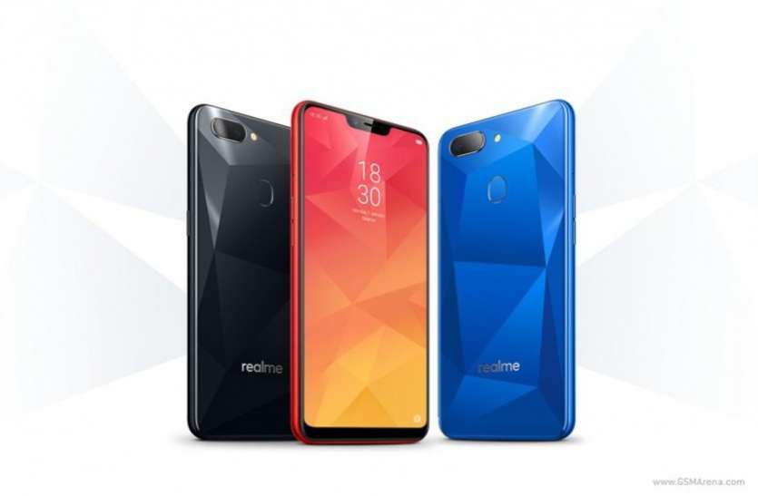 realme 11 सितंबर को Realme 2 की सेल, 8240 रुपये में खरीद सकते हैं हैंडसेट