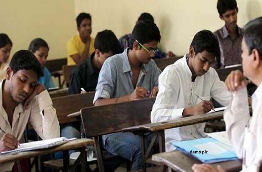 up news खुशखबरी: पूर्वांचल विश्वविद्लाय में पांच वर्षीय बीए एलएलबी पाठ्यक्रम में प्रवेश इसी सत्र से