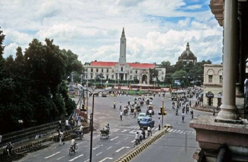 hazratganj हजरतगंज चौराहा अब कहलाएगा 'अटल' चौराहा