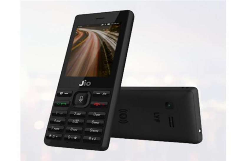 jio अब Jio Phone से कर सकेंगे प्रोफेशनल फोटो एडिटिंग, जानें पूरा प्रोसेस