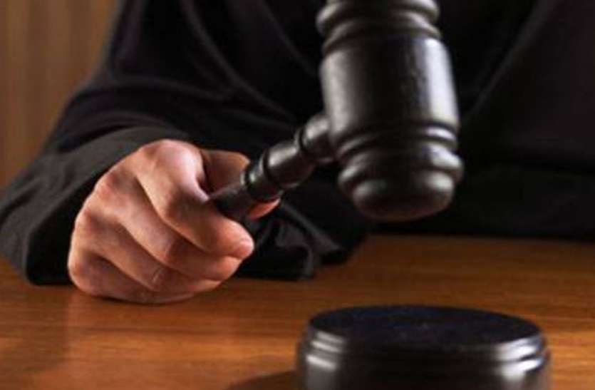 Court order 221 भैंसों के लापता मामले में कोर्ट का आया बड़ा फैसला, 6 पुलिसकर्मियों को मिलेगी सजा