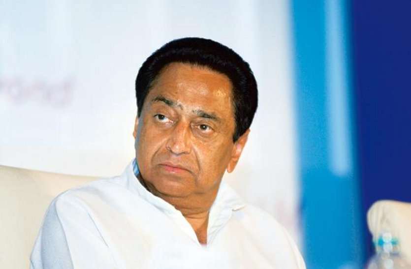 Chief Minister in Chhindwara मुख्यमंत्री ने इस युवा नेता को सौंपी छिंदवाड़ा की जिम्मेदारी