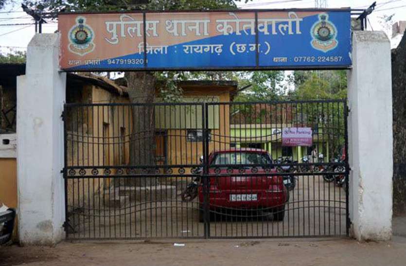 देर रात घर में घुस कर दूध मलाई और पोहा खाया, फिर बेडरूम में जाकर सोई महिला के साथ की छेडख़ानी देर रात घर में घुस कर दूध मलाई और पोहा खाया, फिर बेडरूम में जाकर सोई महिला के साथ की छेडख़ानी