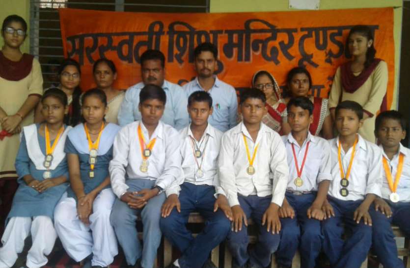 Medal जिला स्तरीय खेलकूद प्रतियोगिता में इस स्कूल के बच्चों ने जीते इतने पदक कि सुनकर रह जाएंगे हैरान, पढ़िए ये खबर