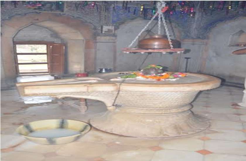 medhak mandir