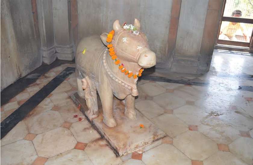 medhak mandir