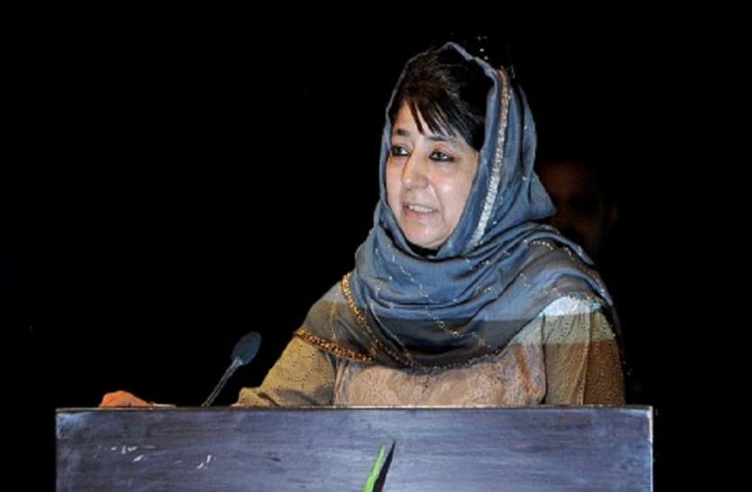Uri Gang rape murder case उरी गैंगरेप-हत्या मामला: महबूबा मुफ्ती बोलीं- इस घटना से शर्मसार हुआ कश्मीर