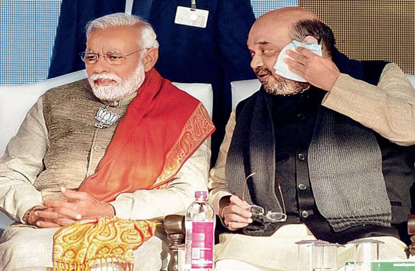 modi भाजपा में अब तक की सबसे बड़ी बगावत, यह दिग्गज नेता विपक्ष के साथ आया नजर