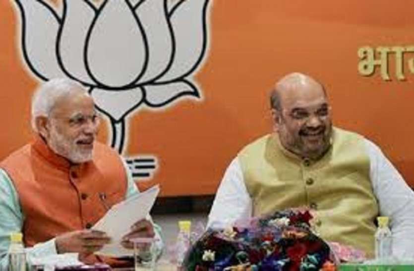 modi भाजपा के दिवाने हुए 'ये' लोग, 2019 लोकसभा चुनाव का रास्ता हुआ साफ!
