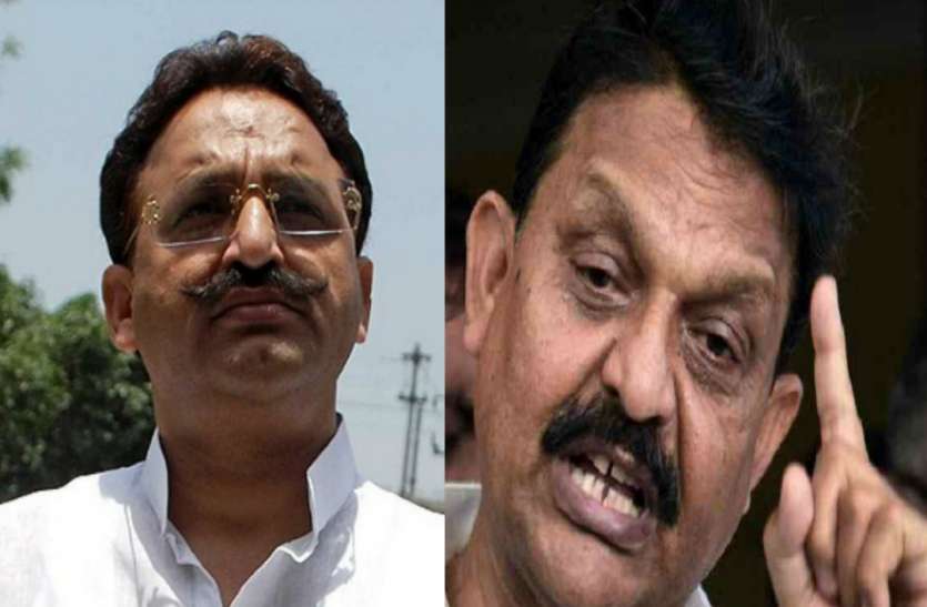 Mukhtar Ansari and Afzal Ansari मंच से बोले अफजाल अंसारी, मायावती ने रोक रखा है, वर्ना प्रशासनिक गुंडागर्दी का तो हम...
