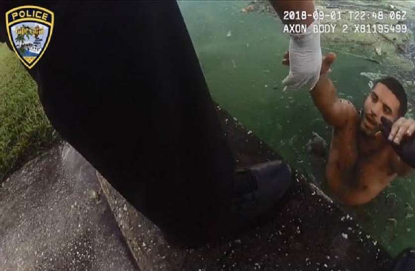 florida cape coral police department criminal swimming away from cops पुलिस से भागने के लिए मुजरिम ने दिखाई ऐसी चालाकी, फिर ऐसा फंसा कि पुलिस को ही पड़ा छुड़ाना