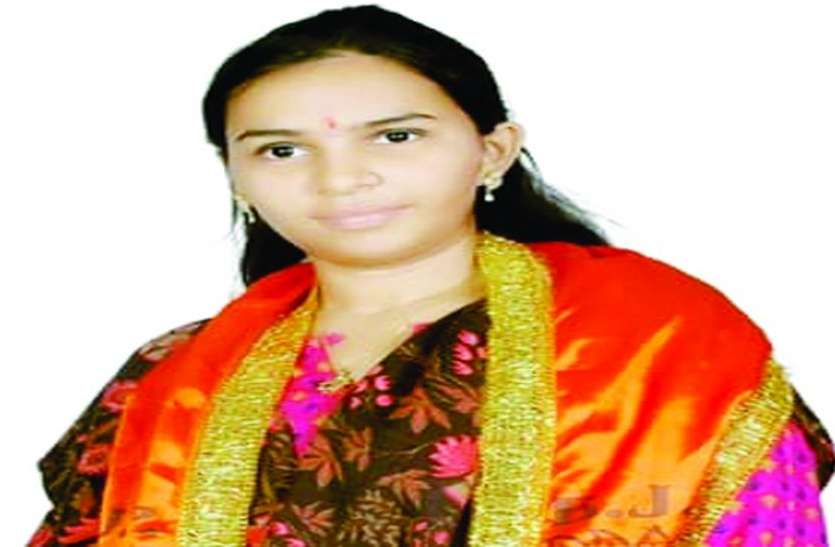 patrika भाजपा पार्षद नैंसी सुमरा गिरफ्तार
