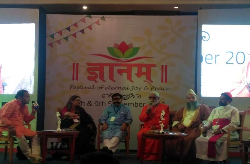 jaipur आध्यात्मिक महोत्सव ज्ञानम की हुई शुरुआत