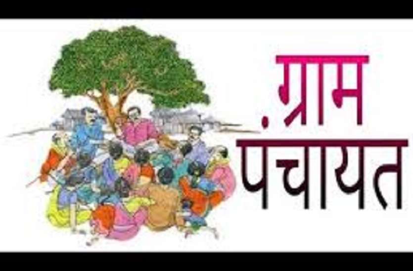 jaisalmer ग्राम पंचायतों को ठोस एवं तरल संसाधन प्रबंधन के लिए मिलेंगे 20 लाख