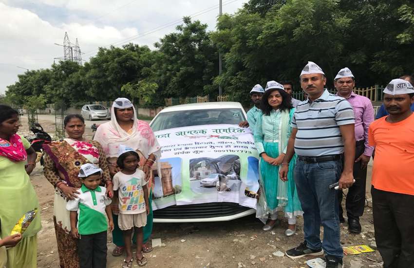 aap