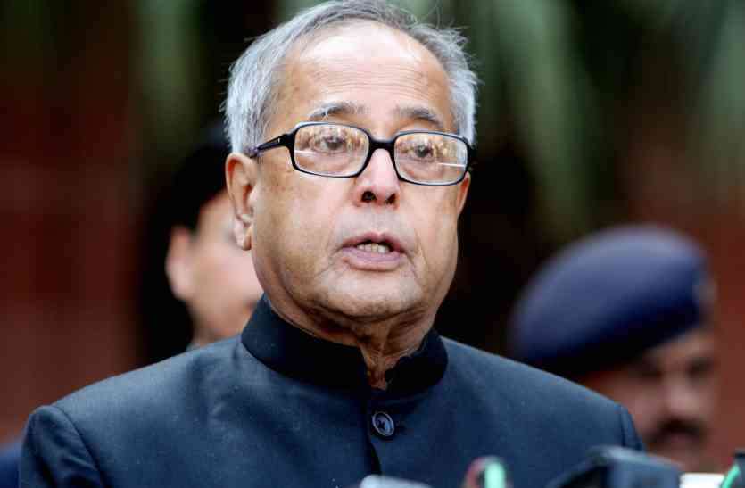 Fomer President Pranab Mukherjee will teach in IIM-A अब आईआईएम-ए में पढ़ाएंगे प्रणब दा