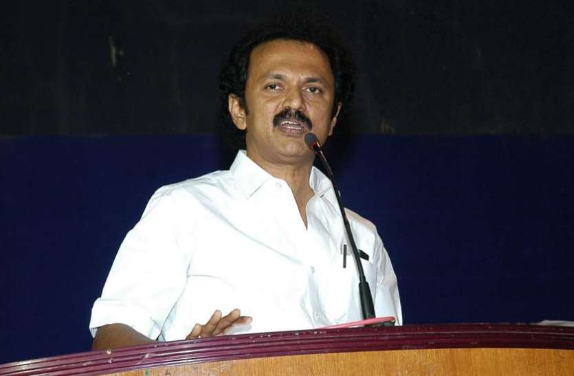 Stalin स्टालिन ने मोदी सरकार को बाताया चुनावी तानाशाह, बोले- द्रमुक 18 सितंबर को जिला मुख्यालयों पर करेगी प्रदर्शन