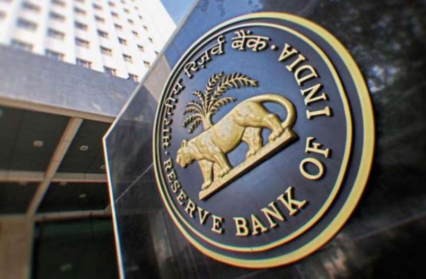 rbi बैंकों की लापरवाही के चलते, RBI ने यूनियन बैंक समेत तीन बैंकों पर लगाया एक करोड़ तक का जुर्माना
