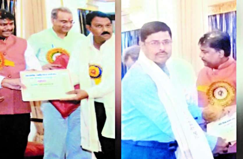 system कमलेश्वर सिंह व रविन्द्र को मिला राज्यपाल उत्कृष्ट शिक्षक सम्मान