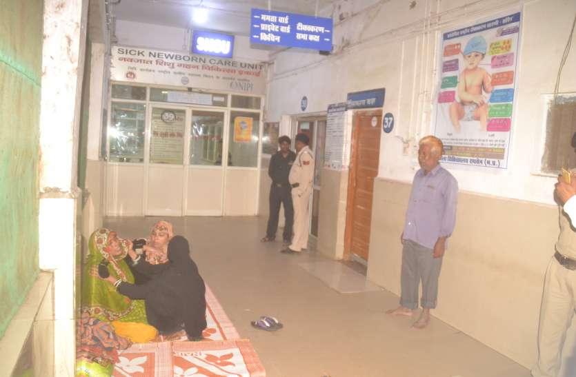 raisen district hospital एसएनसीयू में लापरवाही से फिर हुई शिशु की मौत, मचा हंगामा