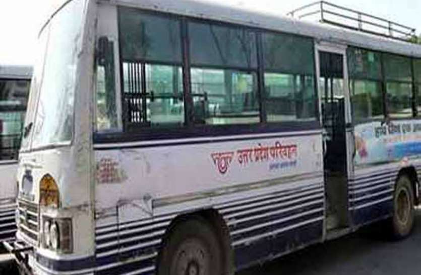 Roadways रोडवेज बस-डीसीएम में टक्कर, ड्राइवर और कंडक्टर को लोगों ने पीटा