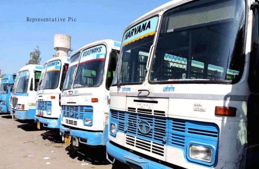 Haryana Roadways Strike हडताल की अगुवाई करने वाले 122 कर्मचारियों को निलंबित करने के निर्देश