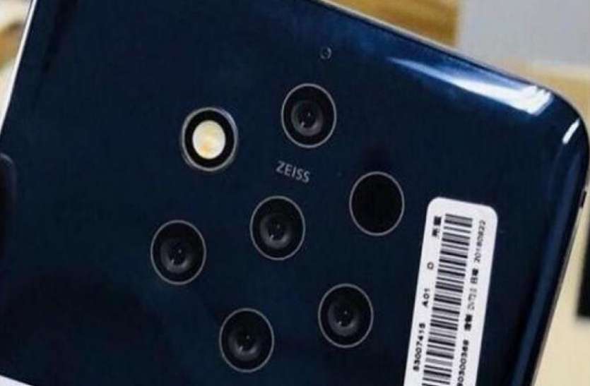 nokia Nokia 9 में होगा 5 रियर कैमरा, जानें फीचर्स