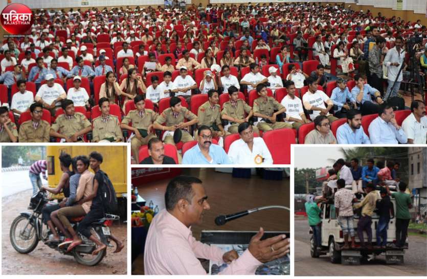 banswara बांसवाड़ा सडक़ सुरक्षा सप्ताह : रंगमंच पर यातायात के नियमों का पाठ, बाहर सडक़ों पर नियम तोड़ते रहे ओवरलोड वाहन