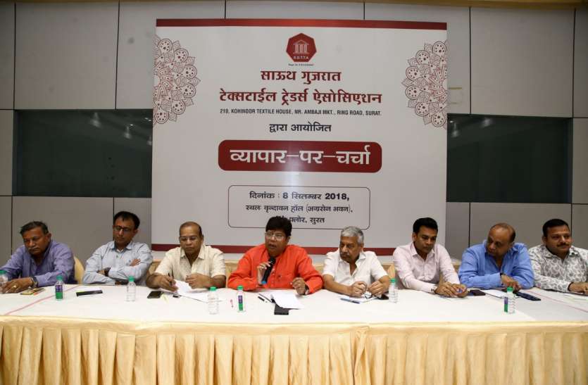 file ४० से 45 दिन में मिल जाना चाहिए रिटर्न गुड्स