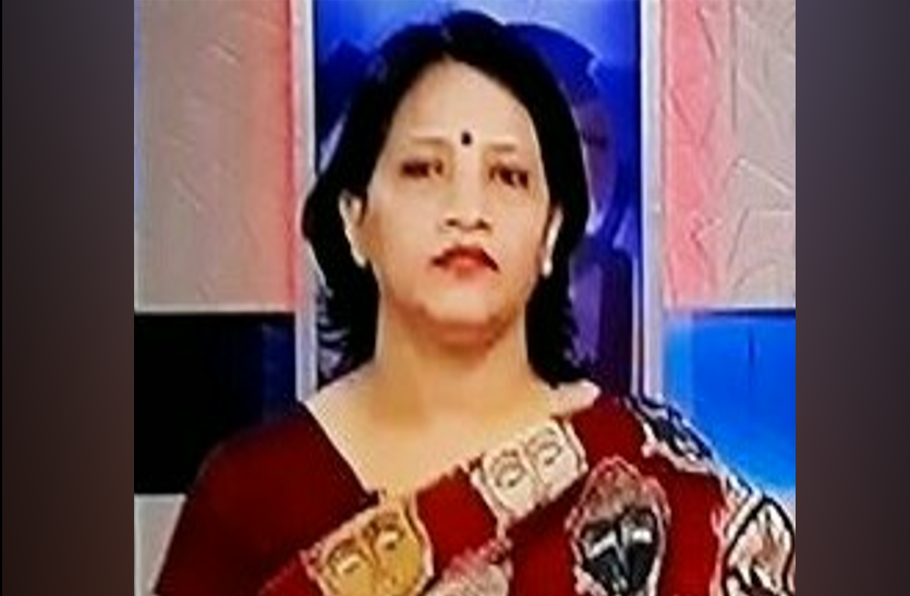 पत्रिका ब्यूरो