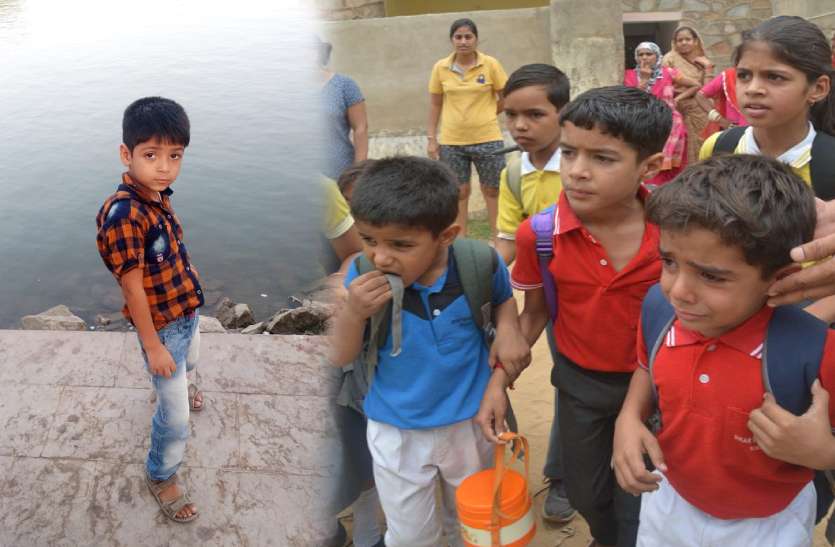 School bus crushed 8 year old student in Sikar rajasthan सीकर में स्कूल बस ने छात्र को कुचला, ये खौफनाक मंजर देख कांप उठी साथी छात्रों की रूह