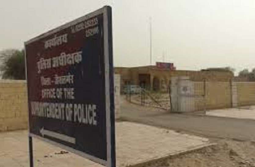 jaisalmer फर्जी निकली जैसलमेर से युवक के अपहरण की घटना ! पुलिस ने की यह कार्रवाई
