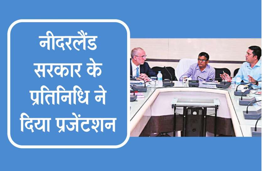 swarn rekha अब वह दिन दूर नहीं जब स्वर्णरेखा नाले में भी बहेगा साफ पानी