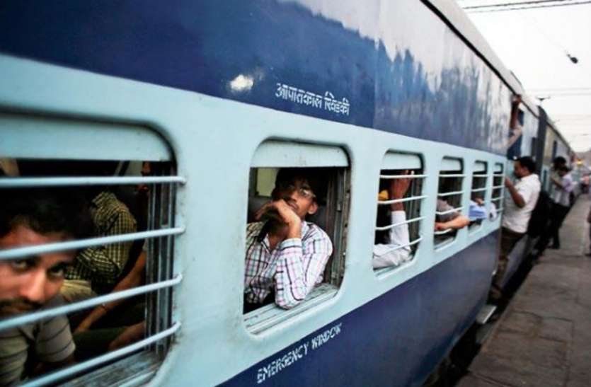 train अब सोनी पर रुकेगी झांसी-इटावा लिंक एक्सप्रेस,चंबल संभाग के लोगों में खुशी
