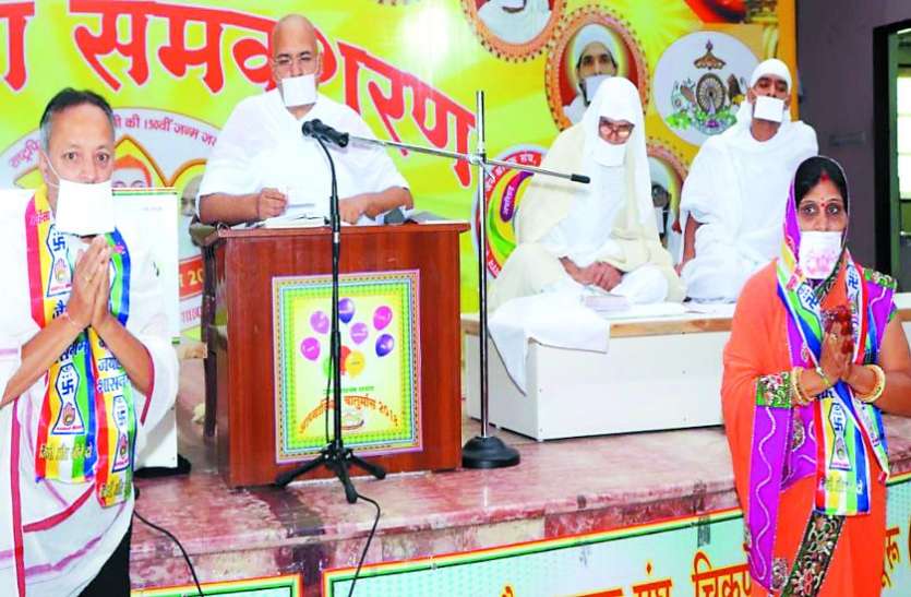 पर्यावरण रक्षार्थ लोगों में चेतना जरूरी पर्यावरण रक्षार्थ लोगों में चेतना जरूरी