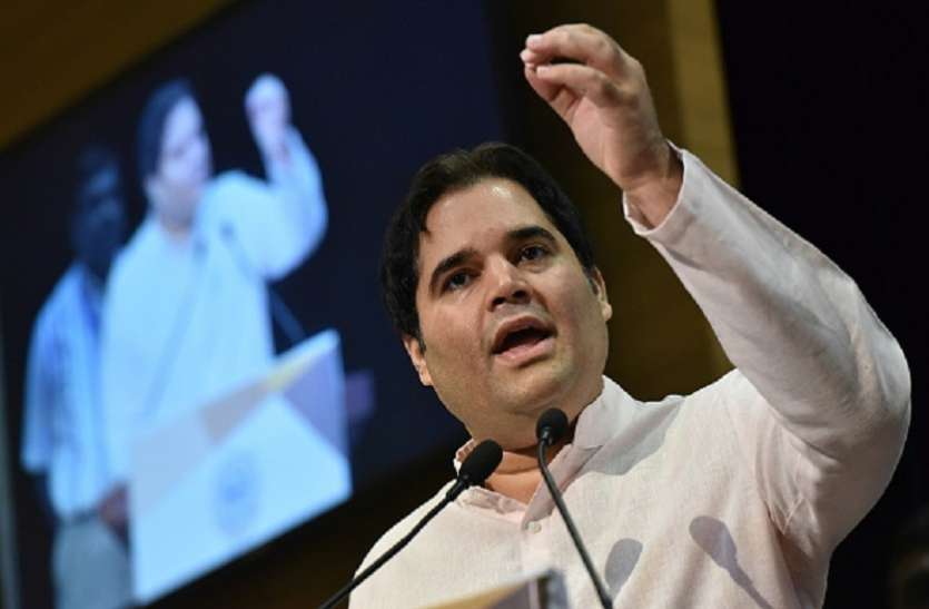 Varun Gandhi BJP राष्ट्रीय कार्यकारिणी की बैठक से फिर नदारद रहे वरुण गांधी, होंगे कांग्रेस में शामिल?