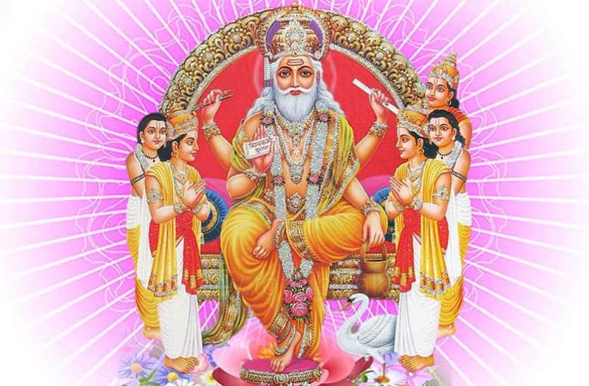 Vishwakarma day vishwakarma jayanti 2018: आज है विश्वकर्मा जयंती, ऐसे करें पूजा