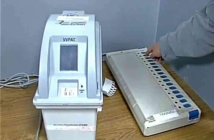 Rajasthan Elections 2018 : VVPAT Machine Checking Aware Public राजस्थान विधानसभा चुनावों में राजनीतिक दल नहीं लगा पाएंगे वीवीपैट में गड़बड़ी का बहाना, निर्वाचन विभाग कर रहा कुछ ऐसा