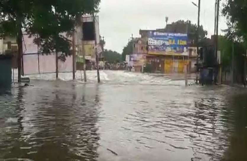 water भारी बारिश से भयावह स्थिति, बांध का जलस्तर बढ़ने से खतरा