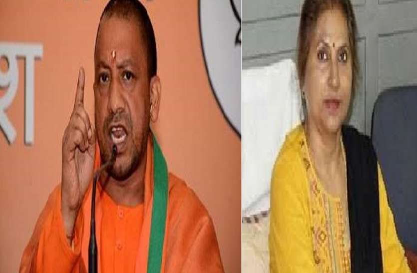 recruitment case 68500 शिक्षक भर्ती में मामले में मुख्यमंत्री की बड़ी कार्यवाही ,परीक्षा नियामक प्राधिकारी सुत्ता सिंह निलंबित