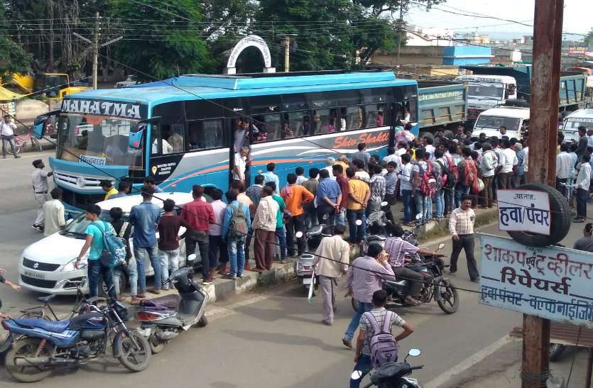 Visions about the arbitrariness of bus operators बस ऑपरेटरों की मनमानी को लेकर दर्शन