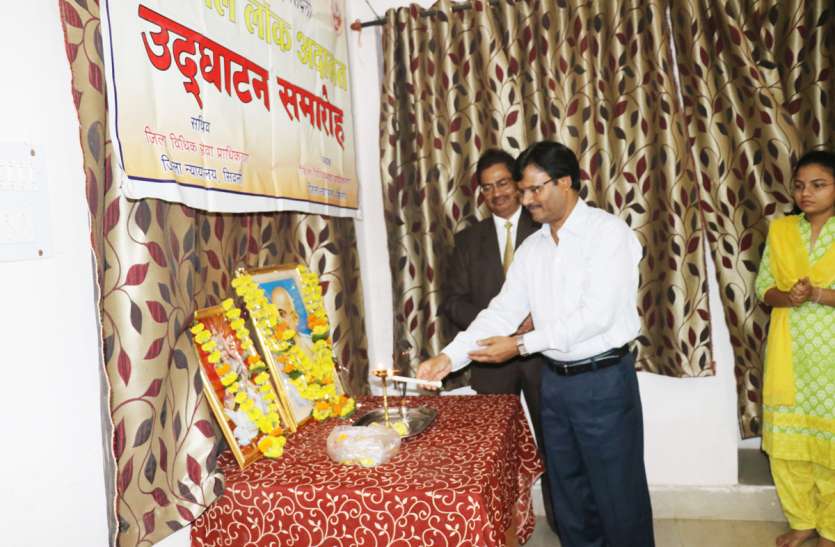 national lok adalat seoni यहां एक दिन में हुआ 2156 मामलों का निराकरण