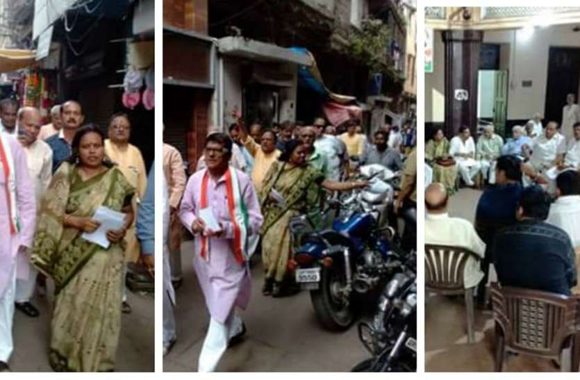 Congress created strategy to defeat BJP in kanpur hindi news सपा और बसपा से आगे निकली कांग्रेस, बीजेपी को हराने के लिए बुना चक्रव्यूह
