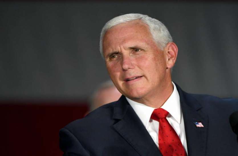 vice president Mike pence Clarifies about 25th amendment in US ट्रंप के खिलाफ 25वें संशोधन की खबर पर पेंस का इंकार, बताया अपमानजनक