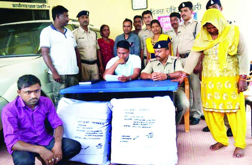 weed वीआईपी नंबर और भाजपा का झण्ड़ा लगा कर हो हो रहा था ये काम, देख पुलिस के उड़ गए होश
